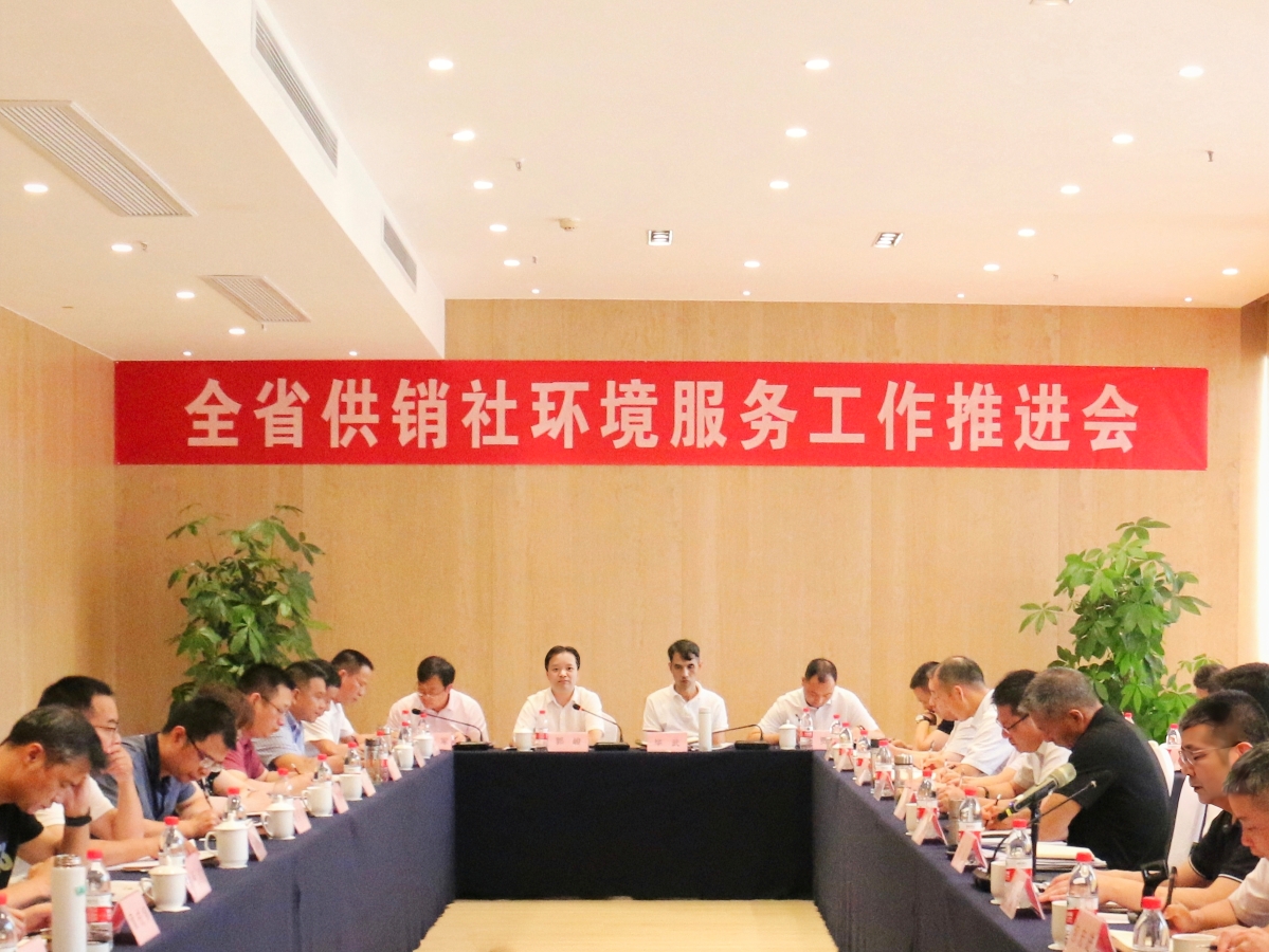 微信图片_20230821103115.jpg