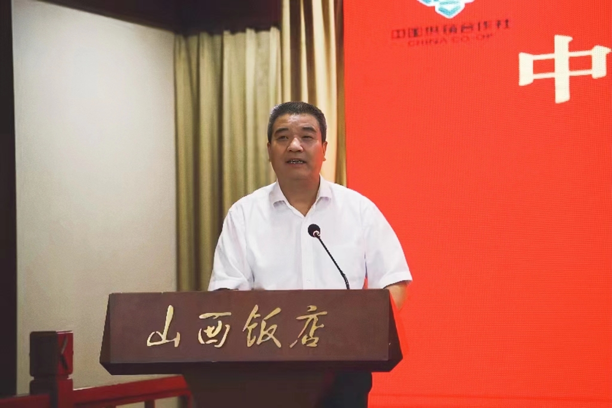 微信图片_20230926175335.jpg