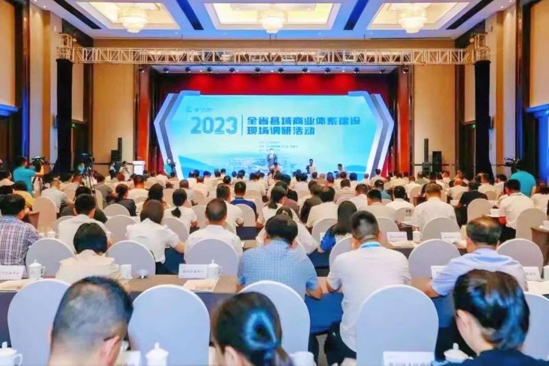 微信图片_20230804164823.jpg