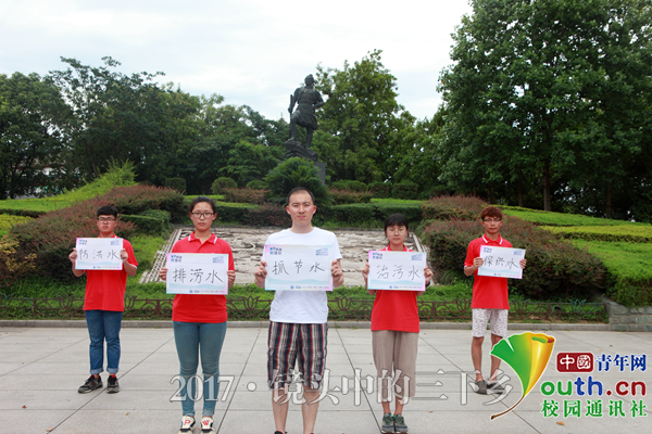 1502554215132344.png 4.png